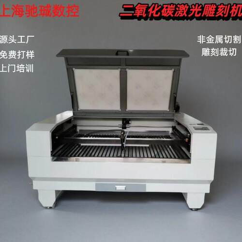 亚克力木板切割机密度板亚克力广告字雕刻激光切割机激光切割机