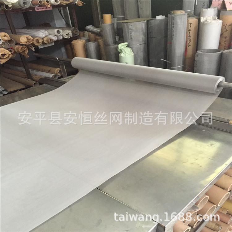 蒙乃尔筛网0孔径0.2现mm 4目乃尔过滤网264 货蒙乃尔400合金蒙网