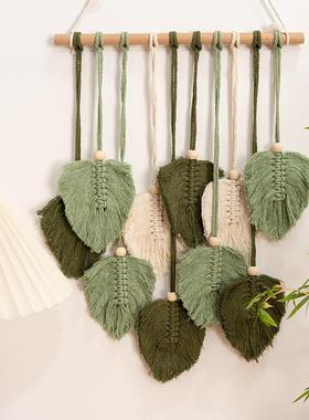 绿色叶子编织挂毯macrame挂饰北欧风手工挂件客厅房间墙面装饰品