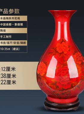 高档德景镇件陶瓷器花瓶摆黑色插花式家居客厅装饰中品工艺品瓷瓶