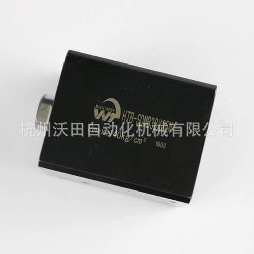 专业销售SD轴向安装型油压薄型缸多行程薄型缸各种薄型缸