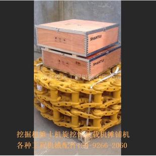 履带推土机底盘件链条链板支重轮拖链引导轮驱动齿履带推土机