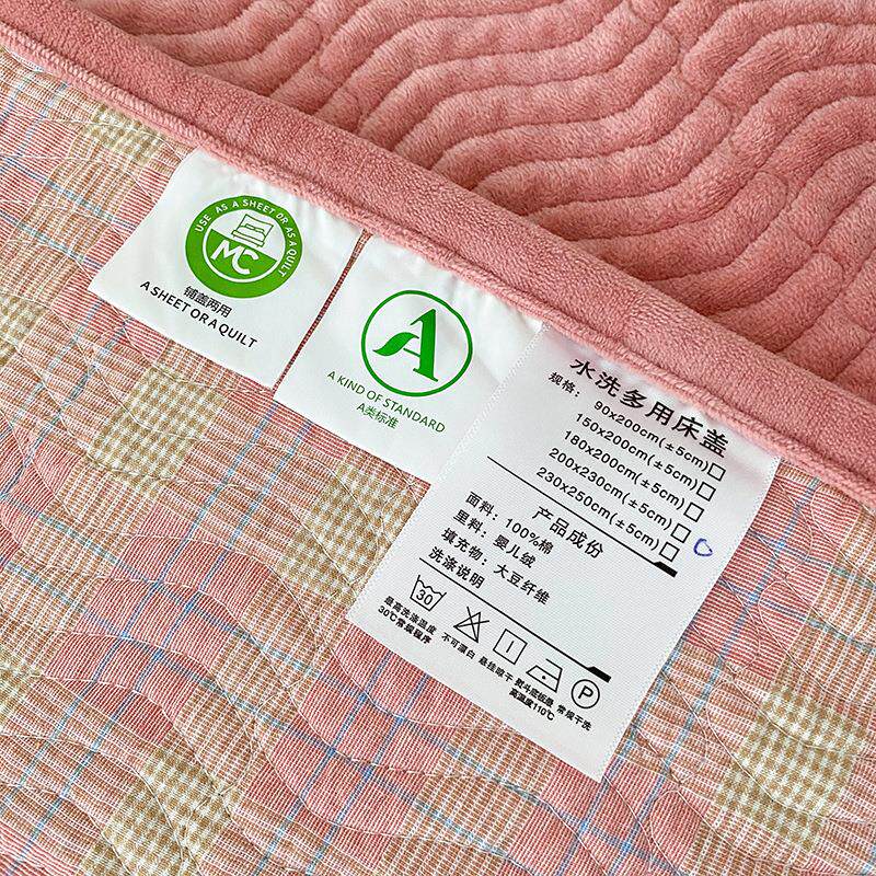 纯棉加绒床盖双面床盖可用床三件套榻榻米棉盖加绒床盖单夹防滑棉