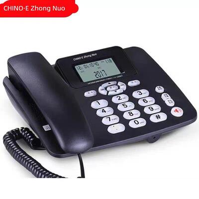 中诺电话机办公家用有线固定电话坐机座式单机来电显示免电池C267