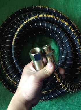 RSM冠洗宙神龙黑猫555550580高压清洗8水机管包布车机水管