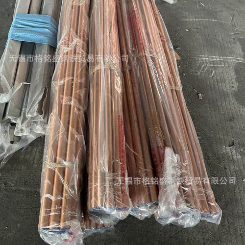 现货紫铜棒φ16紫铜料直径50T2紫铜棒棒TEL40mm切割零割