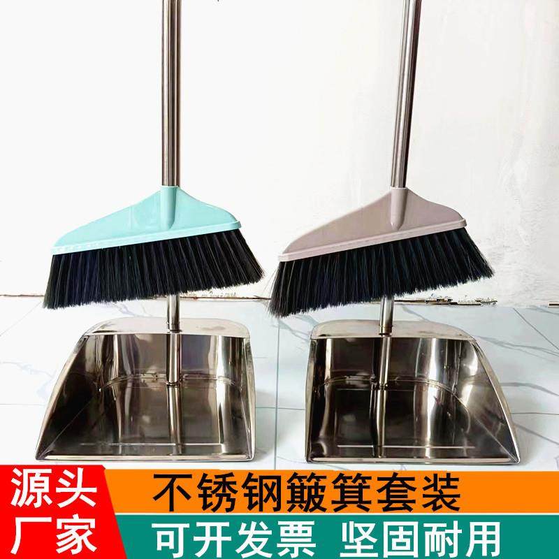 方形簸箕不锈钢加大号畚斗加厚垃圾铲加大铁簸箕户外铲子单个撮箕