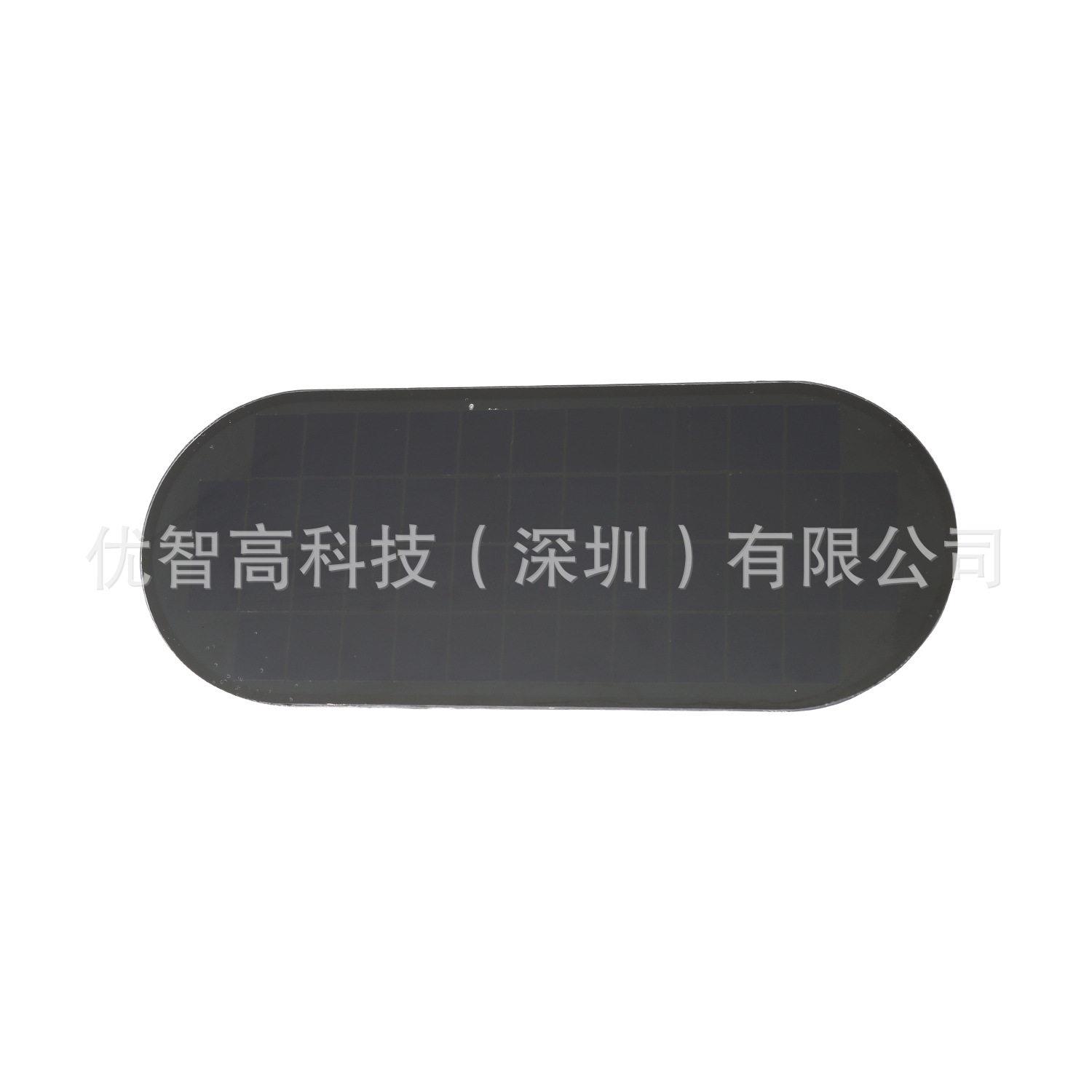 椭圆形迷你玻璃SMT太阳能充电板 SUNPOWER效晶硅光伏发电板