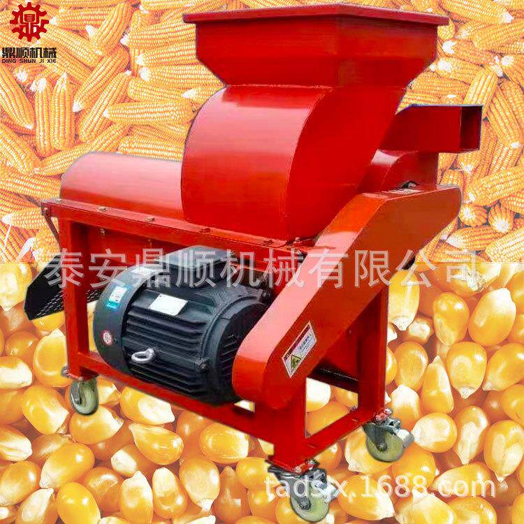 农用全自动玉米脱粒机出口柴油款可移动可带皮打玉米粒机器