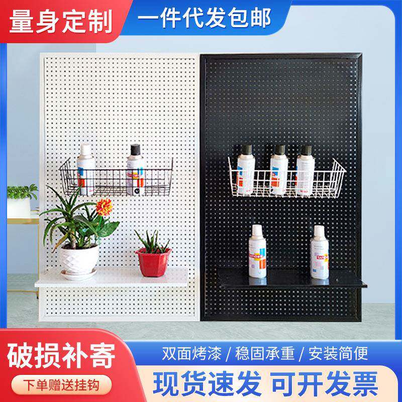 带边框洞洞板置物板墙上置物架收纳架墙面展示架厨房储物免打孔