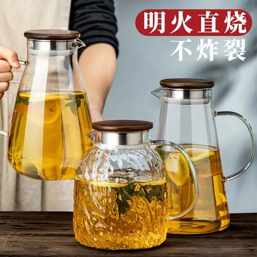 高硼硅玻璃冷水壶家用耐高温大容量冷水壶加厚泡茶壶冷水壶客厅储