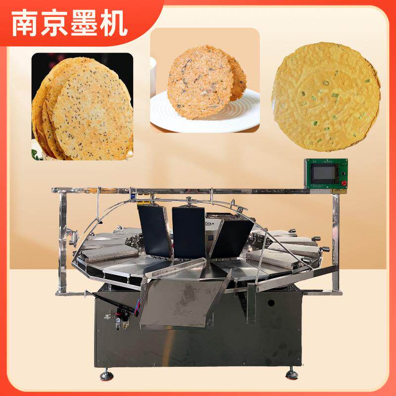 墨机锅巴焦馍饼机器设备厂家一款机械可做多种产品焦饼源头工厂