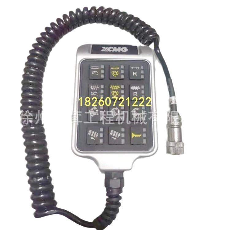 工R903摊铺机找平仪按P键键盘12LMM53T新款边控盒找平徐仪控制器