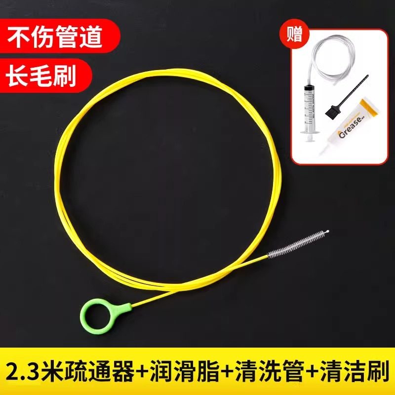 汽车天窗排水孔疏通器车门排水口疏通神器排水管清理工具pom清洁,汽车用品/电子/清洗/改装,其它车用清洗工具/用品,淘宝优惠券,粉丝福利购,淘宝优惠卷