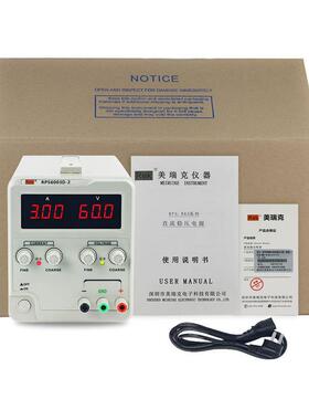Rek美瑞克RPS6003D-2 数显高精度直流稳压电源60V 3A线性调压