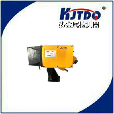 KJTDQ/凯基特 热金属检测器 钢厂专用感应器 热扎 冷扎 RJJ4