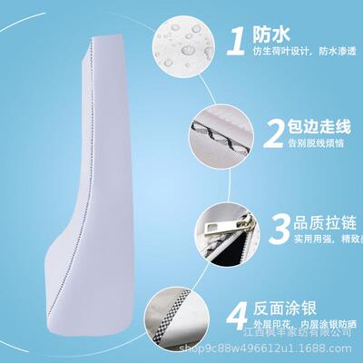 ESOUL/野小兽水Y划船防机防尘水罩可阻折叠健身器材CTK划船器防晒