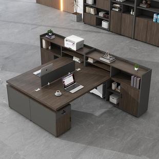 职员办公桌2人位员工桌多人简约现代办公室主管财务办公桌椅组合