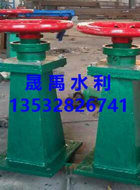 广东江门新会QL-SD-10吨手电两用式螺杆启闭机手动电动5500元自动