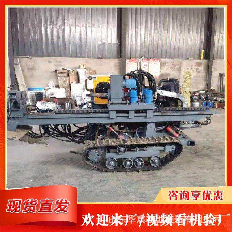 全自动液压顶管机 小型地下铺管打孔机 自来水非开挖拉管机