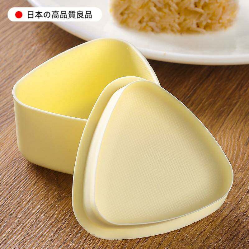 日本三角饭团模具寿司套装宝宝儿童磨具食品级diy米神器