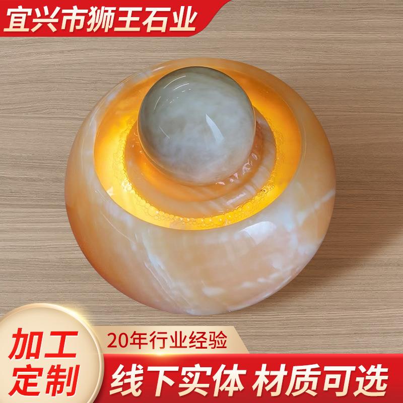 米黄玉球摆件桌子柜台展示工艺品流水喷泉客厅乔迁开业礼品