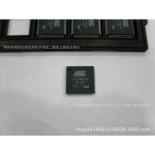 AT91RM9200QU-002微处理器集成芯片电子元器件ICBOM报表配单