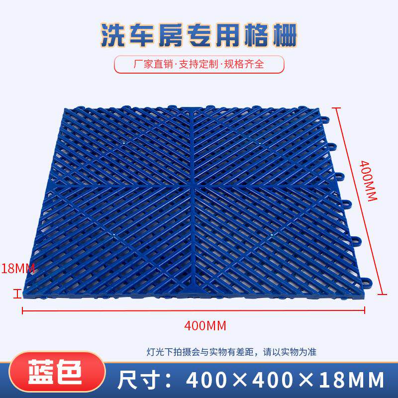 幼儿园悬浮地板悬浮式拼装地板篮球场地板操场阳台防盗窗地垫