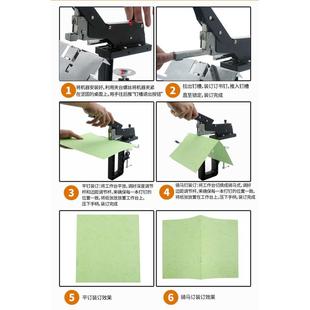 SH-04手动骑马钉订书机a3骑马订中缝订书机重型省力平钉