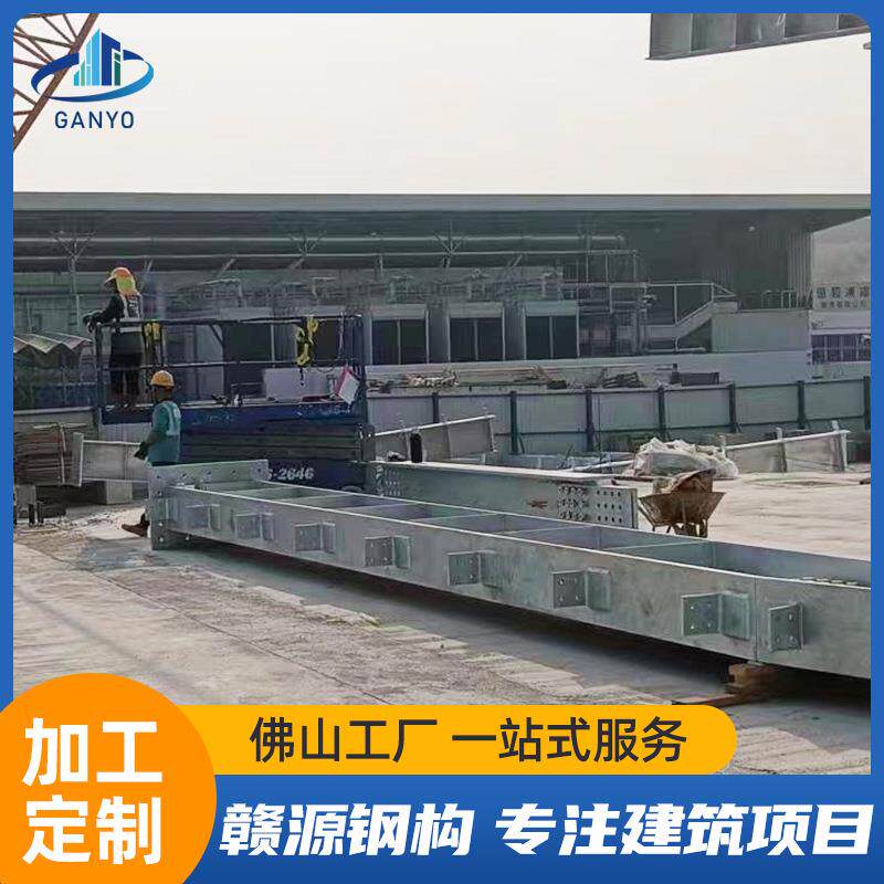 香港H型钢结构欧标高频焊接镀锌钢构工字支架工业建筑钢柱多层