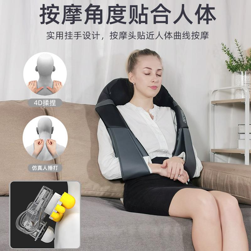 跨境新款按摩披肩家用电动热敷揉捏捶打颈部肩颈按摩仪腰部按摩器