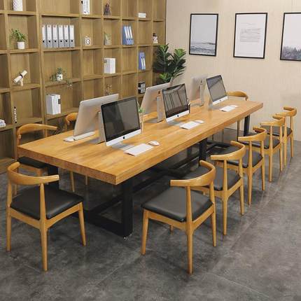 北欧实木会议桌椅组合公司职员办公桌客厅长条桌子休息洽谈工作台