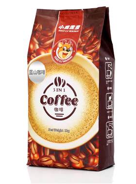 小鹿歪歪蓝山速溶咖啡粉商用果汁豆浆饮料机奶茶店原料咖啡机