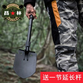 昌林508c多功能工兵铲大号折叠铲，铁锹兵锰钢，工铲子钓鱼铲工具铲