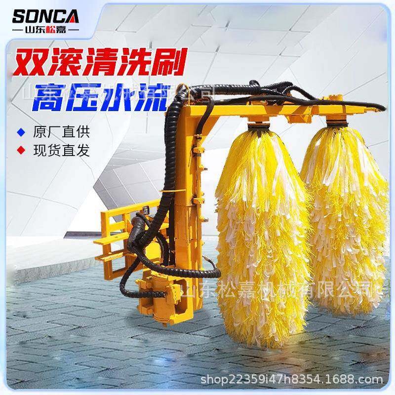 马路沿波形栏清扫车毛刷车载式护栏清洗机城市公路隔离墩清洗设备