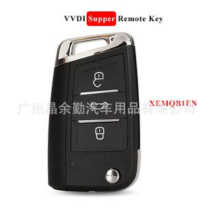Xhorse VVDI子机(外贸专用)通用超模遥控车钥匙 XE系列海外版EN