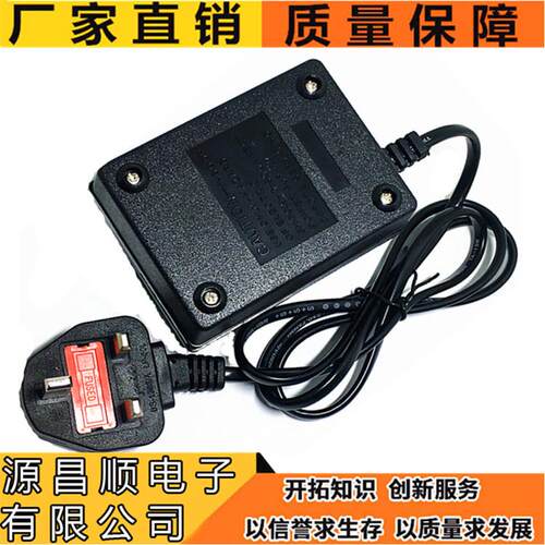 纯铜220V转110V电压变压器英规插头200W高压使用110V电压家用电器