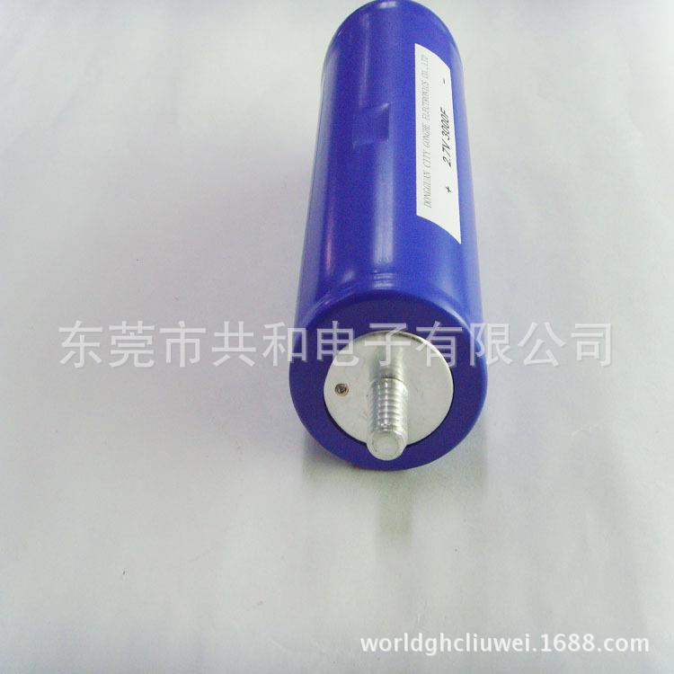3品质2.7V3000F大功率2.7V000超级电容高器