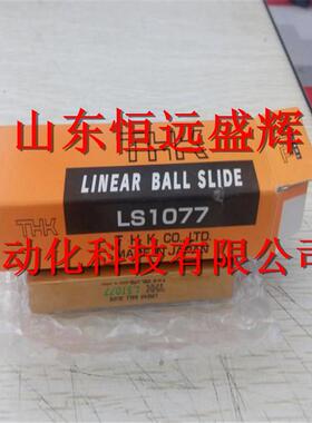 THK带气缸的直线滚动单元：LSC1550 LSC1530 LSC1515 LSC1015