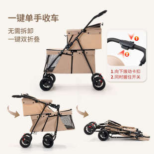 双层宠物推车外出轻便可折叠狗狗猫咪批发小型宠物户外手推车
