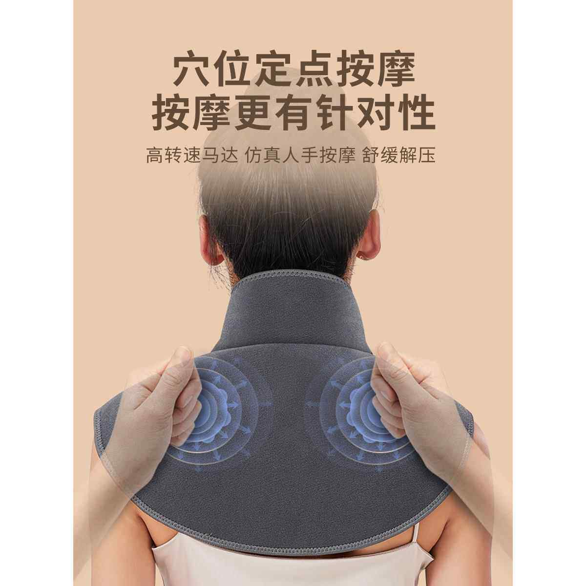正品辽远加热护肩保暖坎肩周炎按摩理疗神膀器肩电发热敷包披肩颈