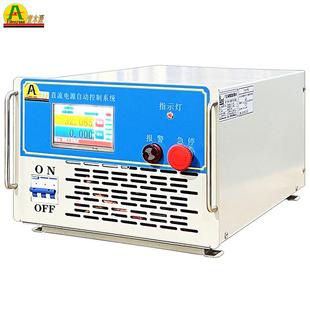 23V250A高精度可4编程85通讯实验室源35电V电子产品测试直流PMZ电