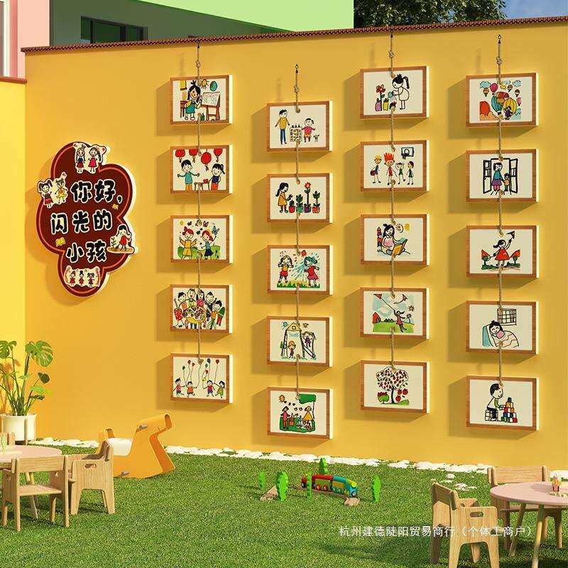 05幼儿园墙面装吊饰王黑狗环创主题半成品材料文化走廊教室布置贴