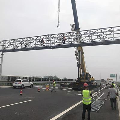 多规格高速公路ETC龙屏门架 道路高限架 显示厂龙门架家YSV生产直