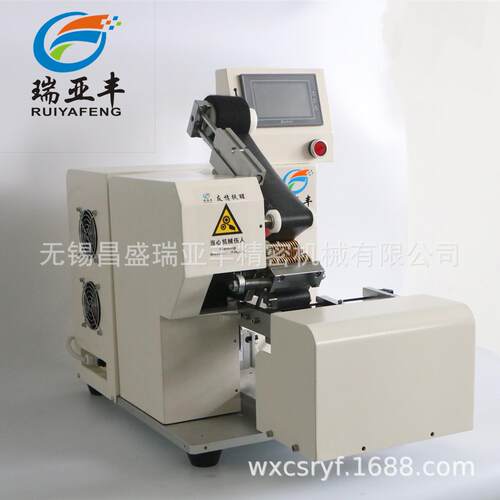 厂家供应全自动胶布机胶布缠绕机自动送布贴胶款