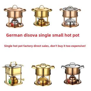 304不锈钢加厚单小火锅气炉充气经典一人一锅小煤气炉