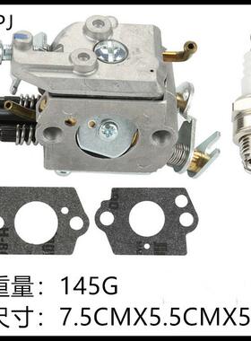 Husqvarna 223R 322L 323C 323E 325 326 327化油器503283401HZPJ