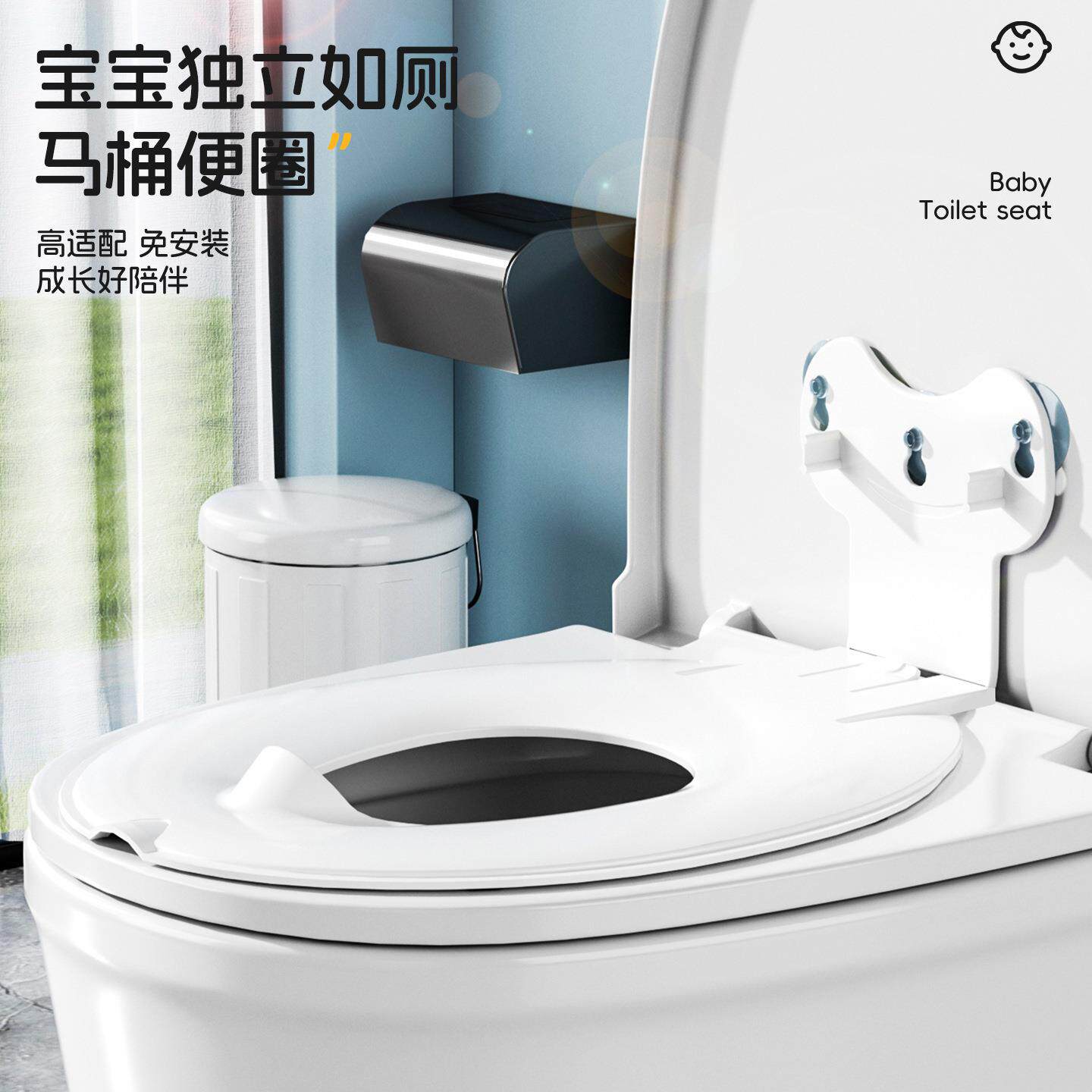 儿童马桶坐便圈新款宝宝马桶坐垫圈马桶盖坐垫小孩专用马桶垫通用