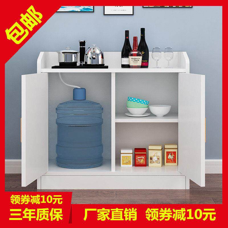 现代简约圆角茶水柜放水桶多功能储物柜子带门饭厅边桌边柜餐柜
