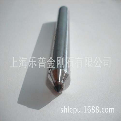 天然金刚石修整笔金刚笔砂轮刀砂轮洗石笔修整器（生产厂家）